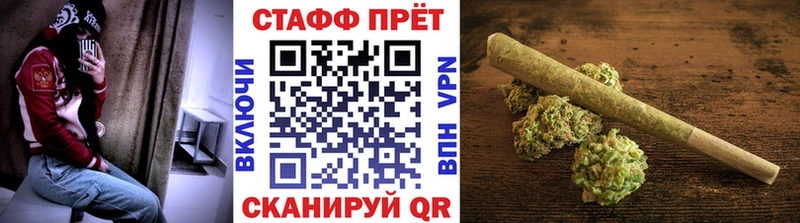 Метадон Губкинский