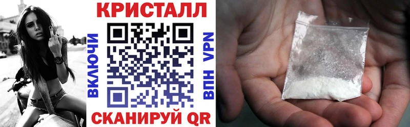OMG ССЫЛКА Губкинский АМФ VHQ цены наркотик