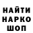 Метадон VHQ Black Fabro