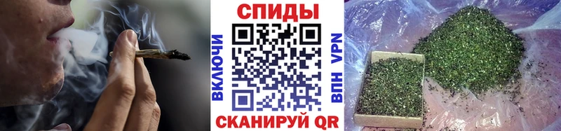 БУТИРАТ Butirat mega ТОР Губкинский