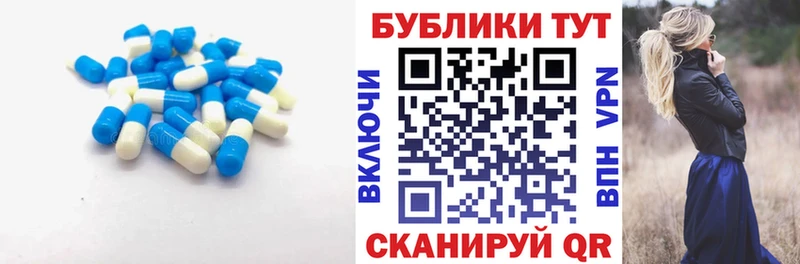 купить наркотики цена  Губкинский  mega ссылка  Экстази диски 