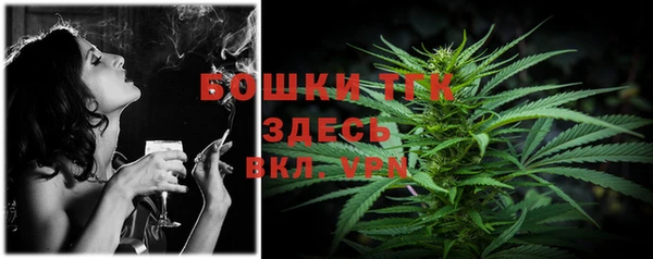 героин Беломорск