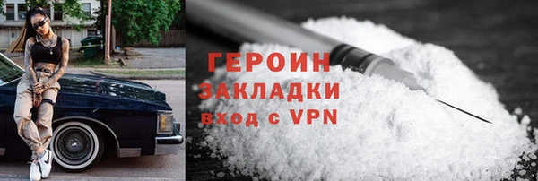 мескалин Богданович