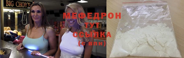 гидропоника Богородицк