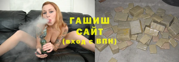бутик Белоозёрский
