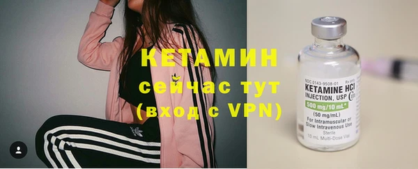 мескалин Богданович
