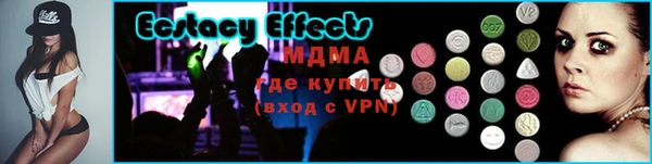 мескалин Богданович