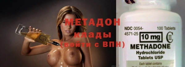 гидропоника Богородицк