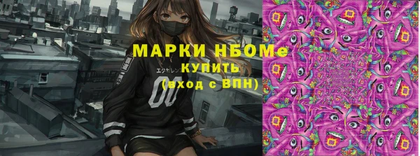 бутик Белоозёрский