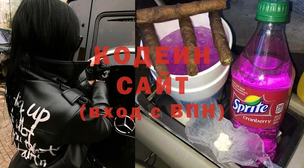 бутик Белоозёрский