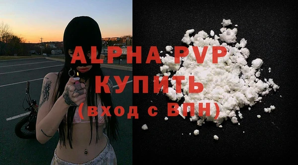 героин Беломорск