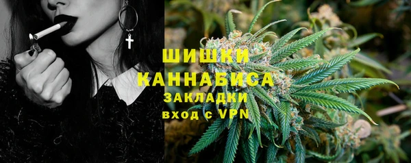 бутик Белоозёрский