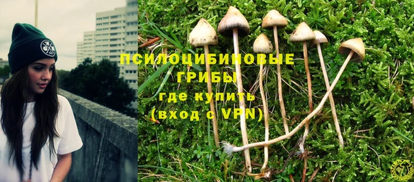 бутик Белоозёрский
