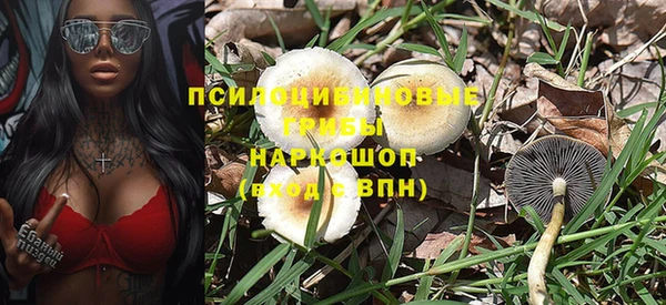 героин Беломорск