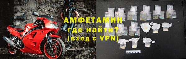 мескалин Богданович