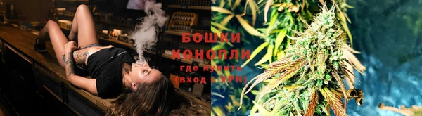 бутик Белоозёрский