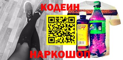 индика Ликино-Дулёво