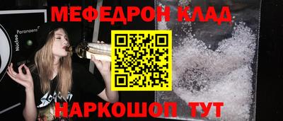 крисы Кумертау