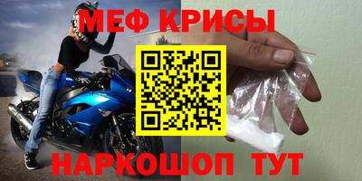 2c-b Ливны