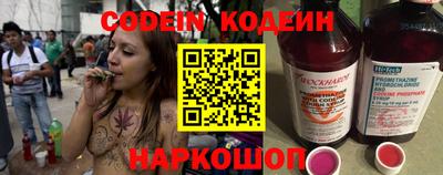 крисы Кумертау