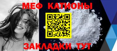 гашик Кулебаки