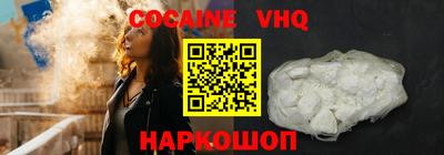 марки lsd Кунгур