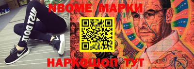 марки lsd Кунгур