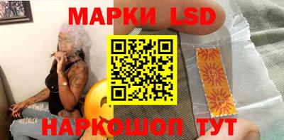крисы Кумертау