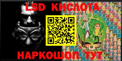 крисы Кумертау