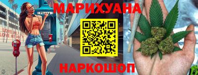 марки lsd Кунгур