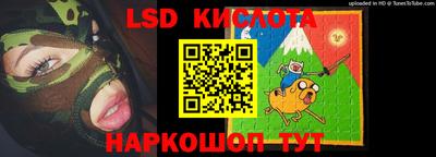 гашик Кулебаки