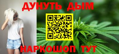 гашик Кулебаки