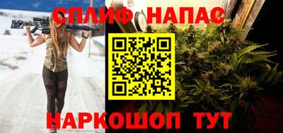 марки lsd Кунгур