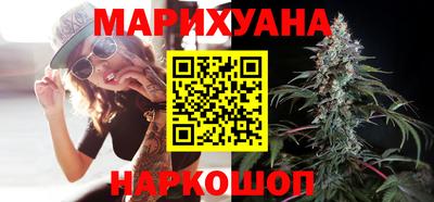 гашик Кулебаки