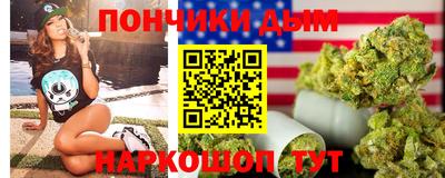 крисы Кумертау