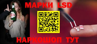 крисы Кумертау
