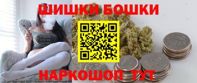 2c-b Ливны