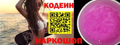 гашик Кулебаки