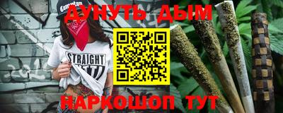 марки lsd Кунгур