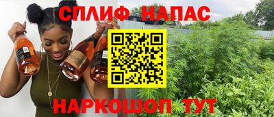 гашик Кулебаки
