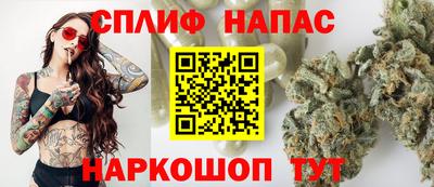 марки lsd Кунгур