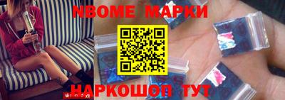 мефедрон Лесосибирск