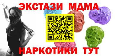 крисы Кумертау