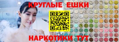 крисы Кумертау