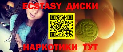 марки lsd Кунгур