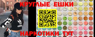 марки lsd Кунгур