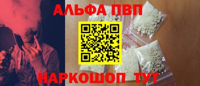 крисы Кумертау