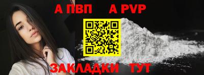 гашик Кулебаки