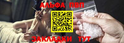 гашик Кулебаки