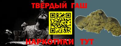 крисы Кумертау